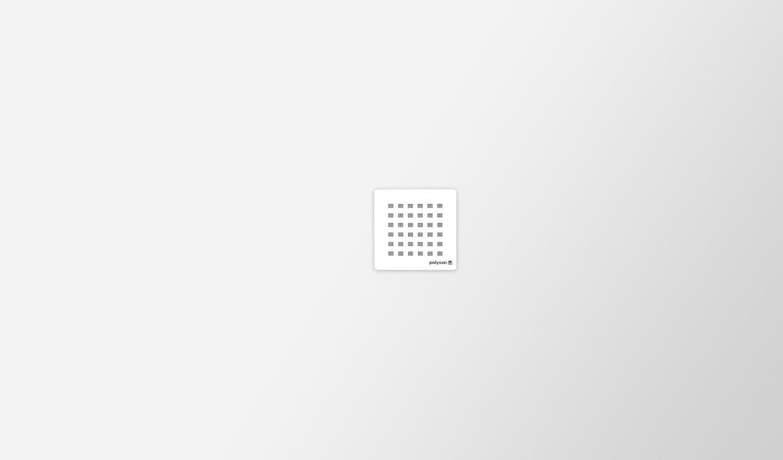 FLEXIA brodzik kompozytowy z możliwością docinania 170x100cm