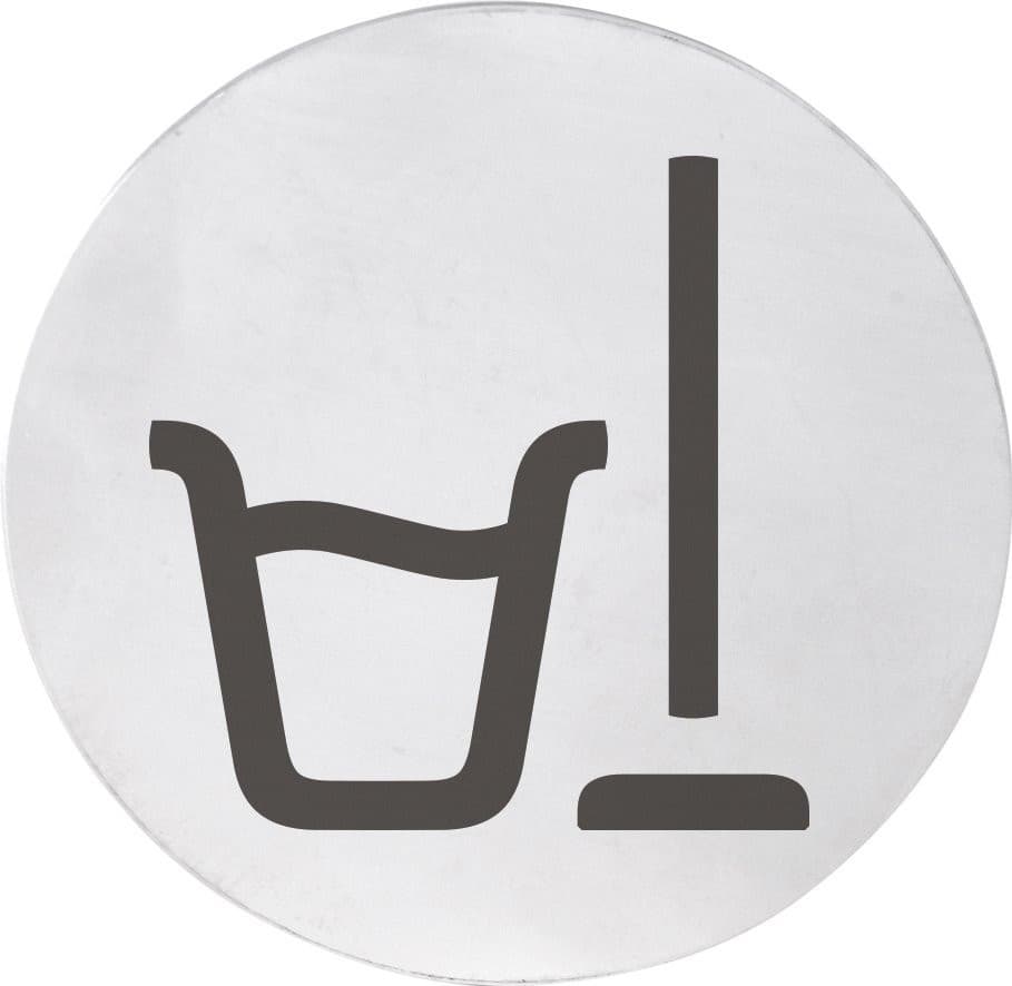 Tabliczka "Pomieszczenie techniczne" średnica 75mm, stal nierdzewna